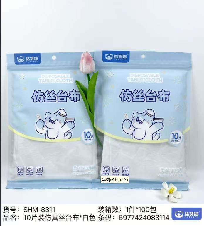 8311十片仿真丝台布 白色（拾货猫）